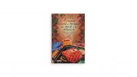 Книга "Лучшие блюда в духовке, на гриле и на мангале"